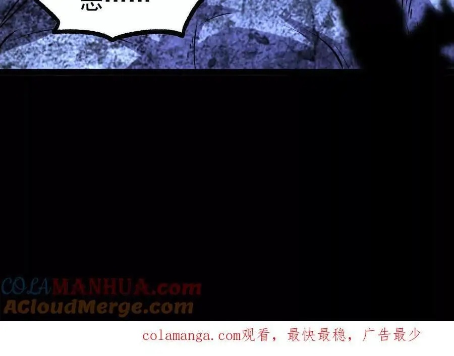 061 争夺132