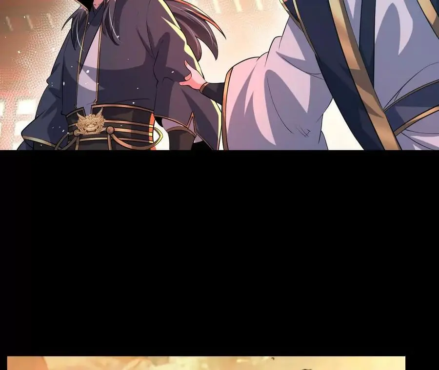 55 炼丹奇才17