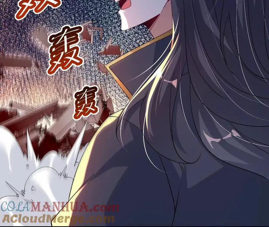 040 救急45