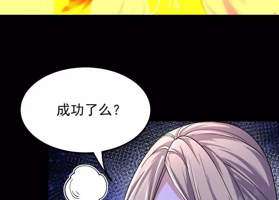 021 家族失踪35