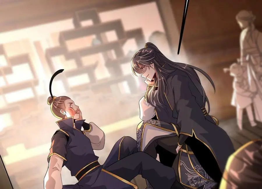 017 杀人诛心43