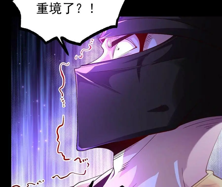 028 调虎离山49