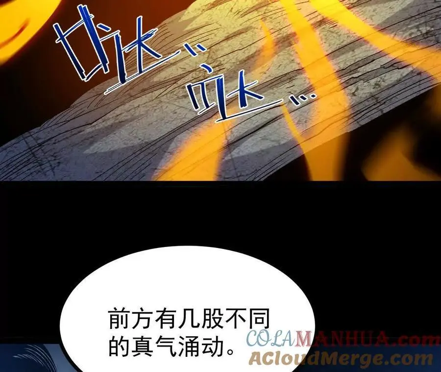 060 神兵8