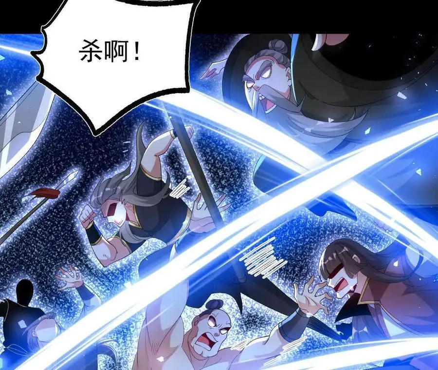 039 仗势欺人31
