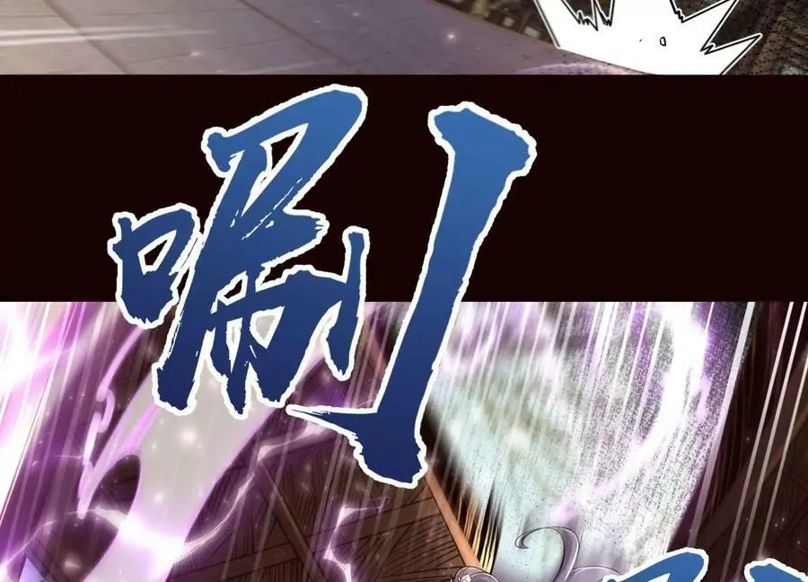 020 又是药家？！103