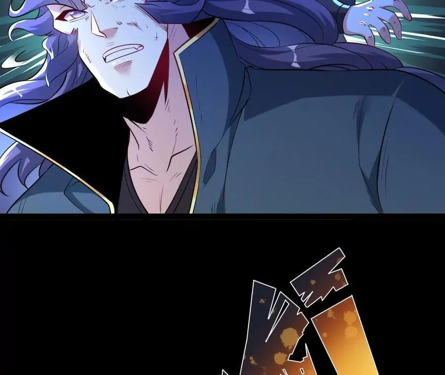 060 神兵30