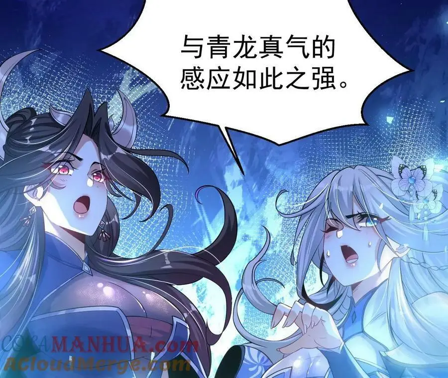 026 王城武道会84