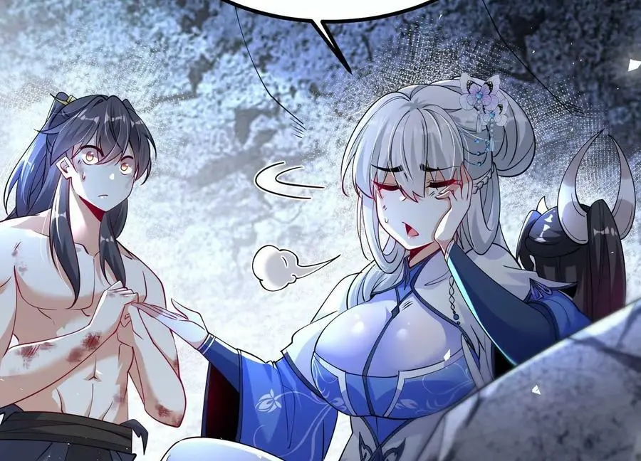 002 崖底的神秘美女们102