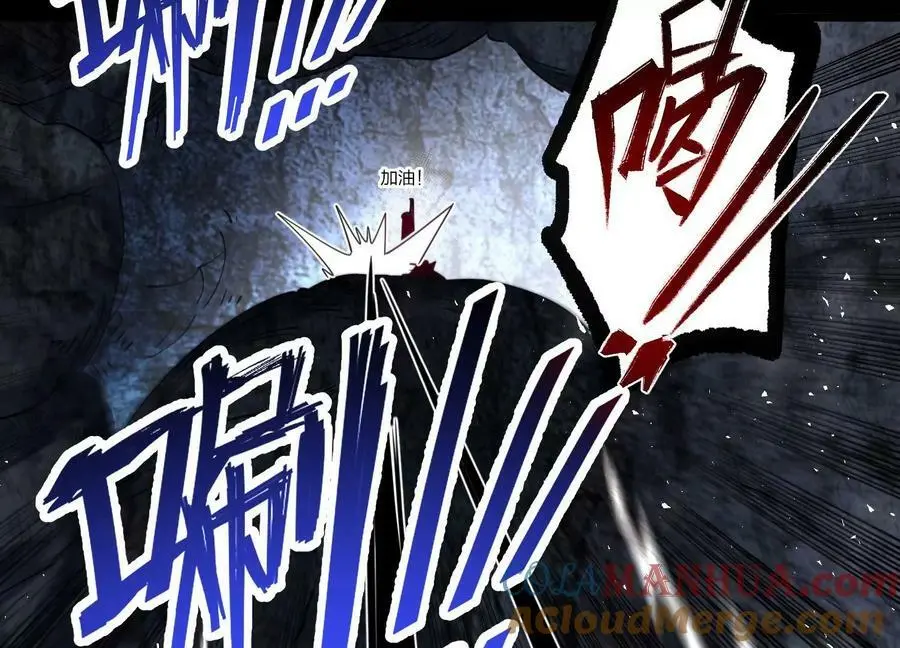 004 逃出仙魔潭40