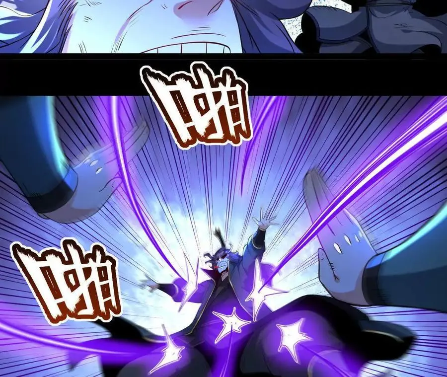 060 神兵35