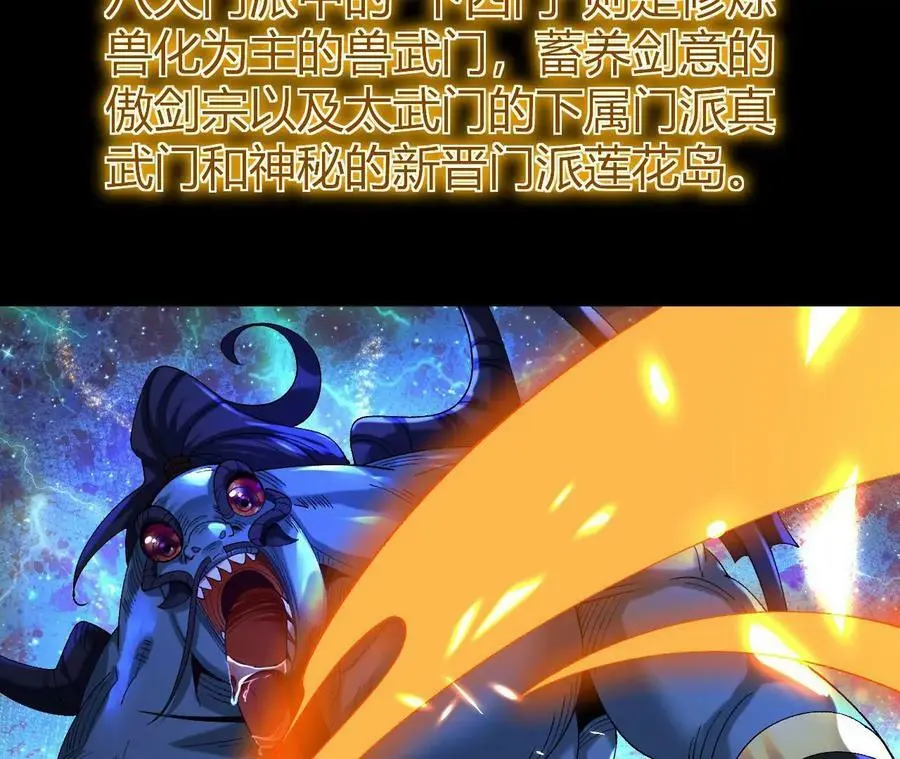 025 大宝贝？118