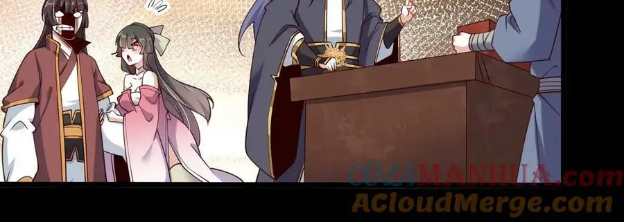 005 真气之火68