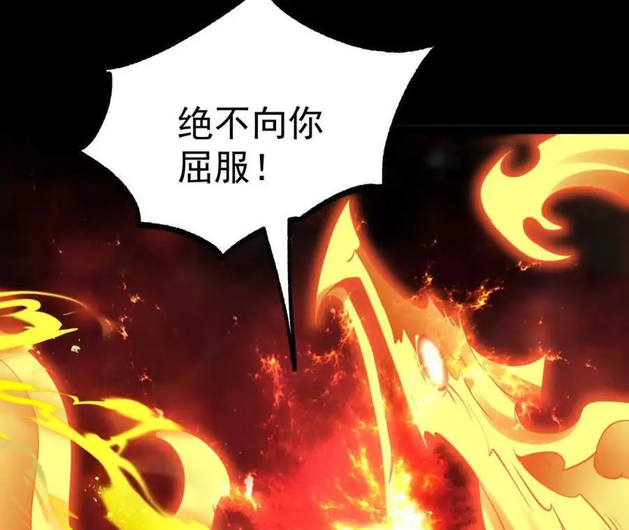 049 单独的考验93
