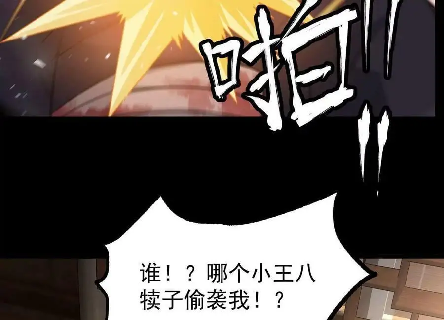 016 山野小子71