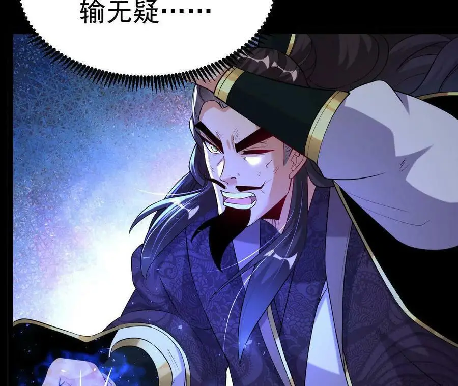 036 投怀送抱87