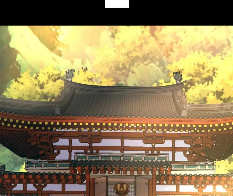 55 炼丹奇才19