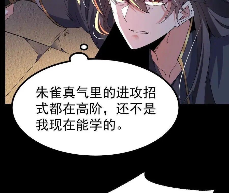 045 雷电65
