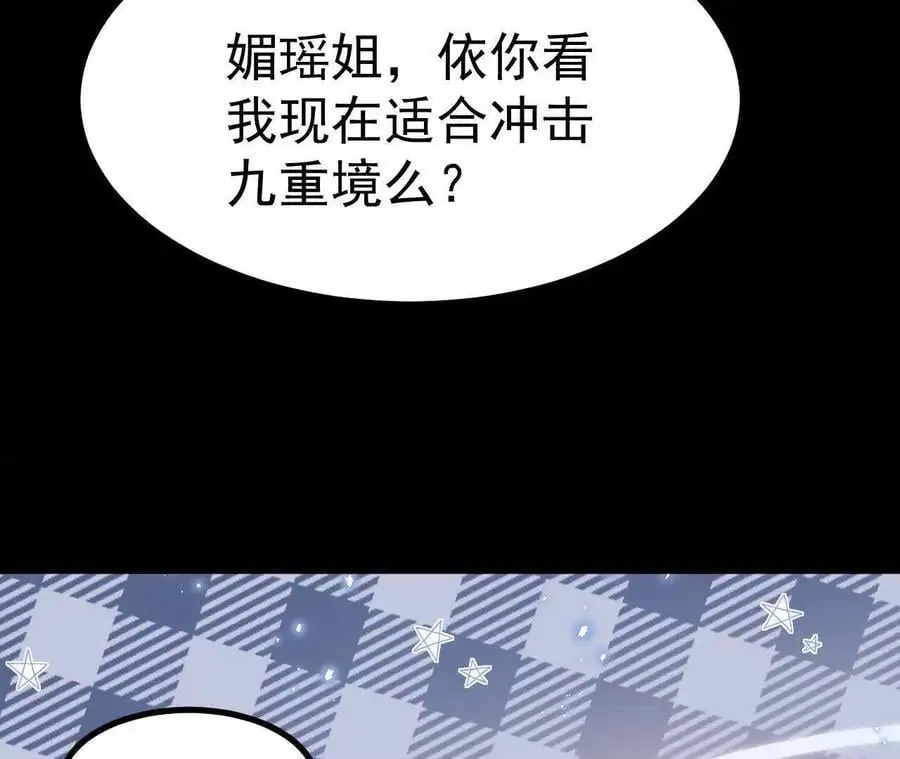 040 救急59