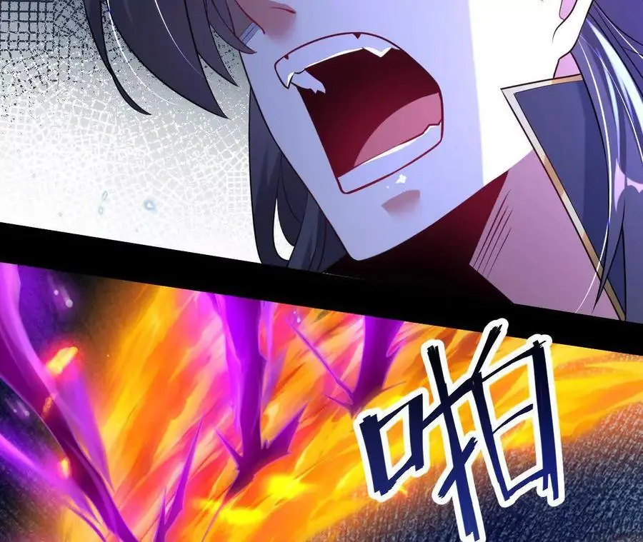 041 万魔锁26