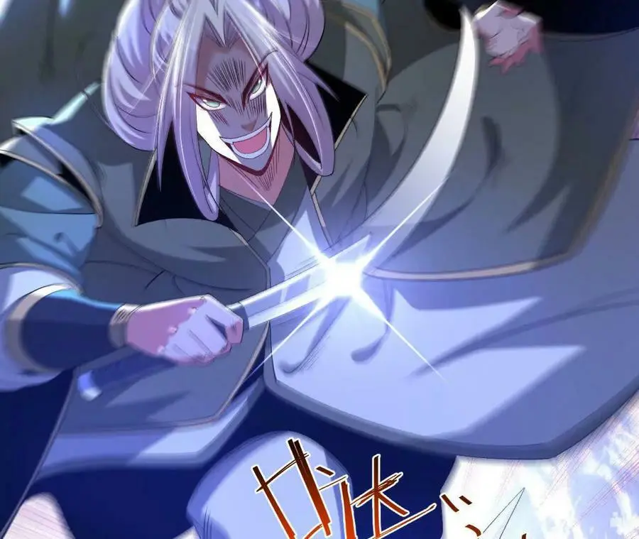 035 第二兽化！77