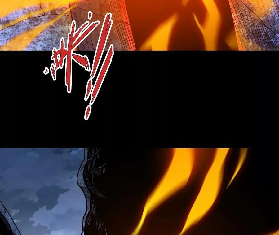 060 神兵6
