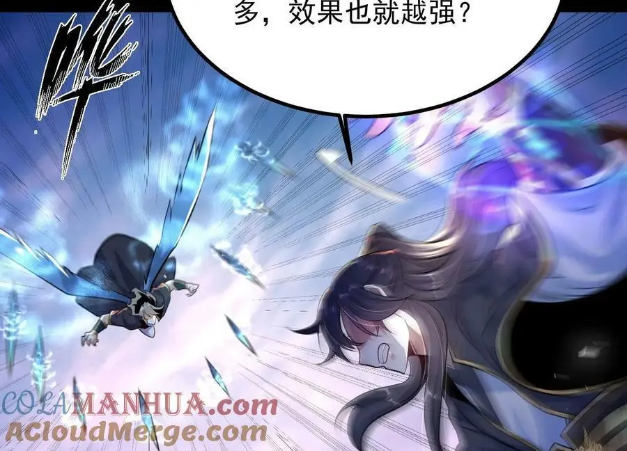 010 醉酒的惩罚？44