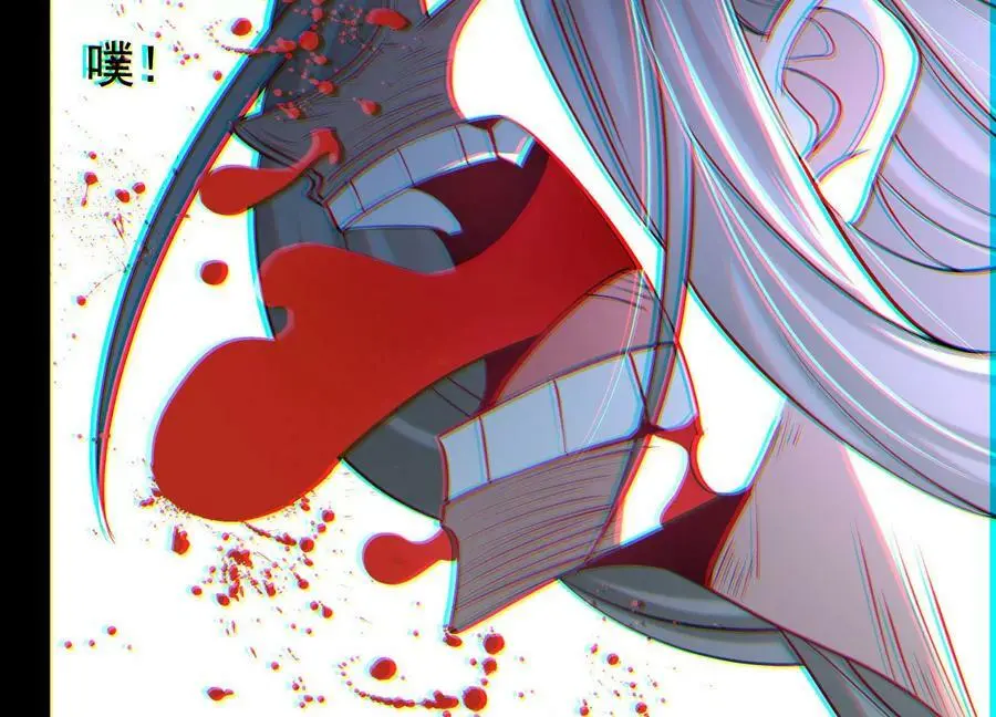 014 偷袭91