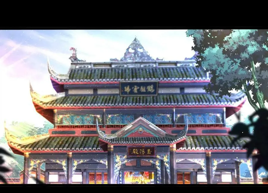 008 王城药家5