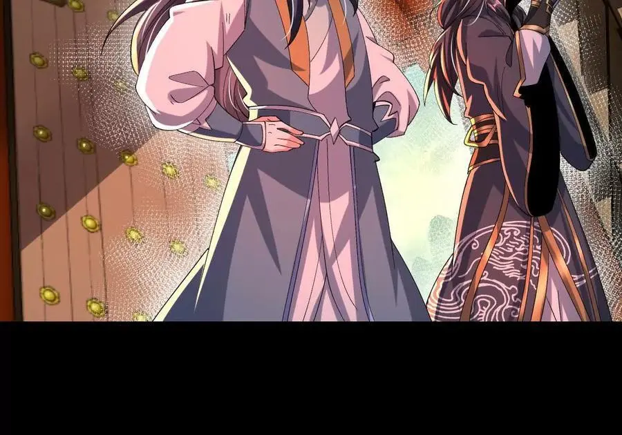 053 吃醋50