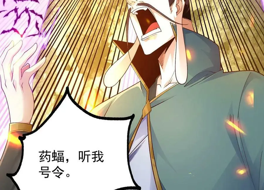 023 逼入绝境！95
