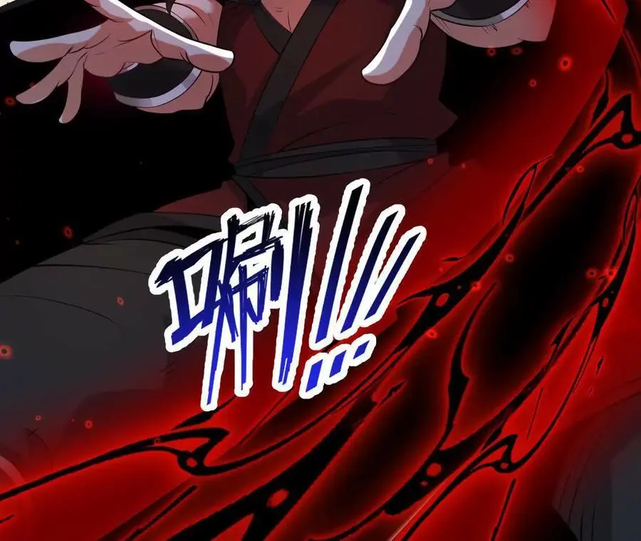042 十重境，爆发！43