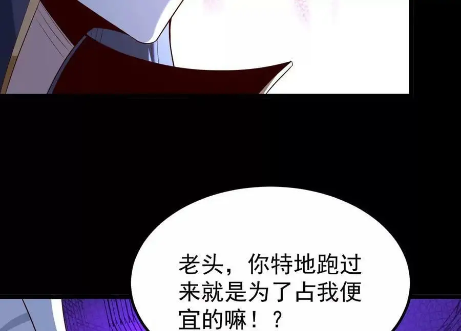 015 师母的调教？187