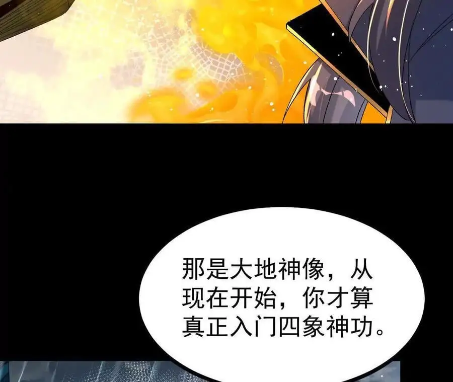 059 喂养26