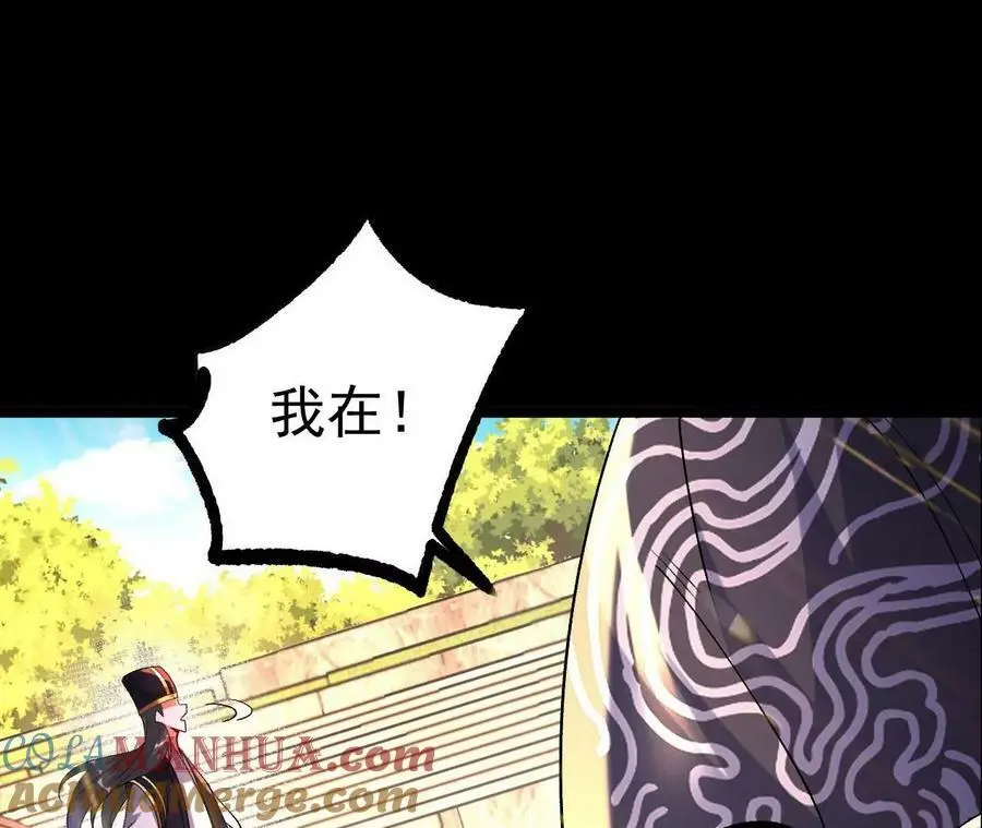 032 八重境60