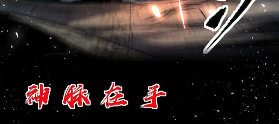 上线预告16