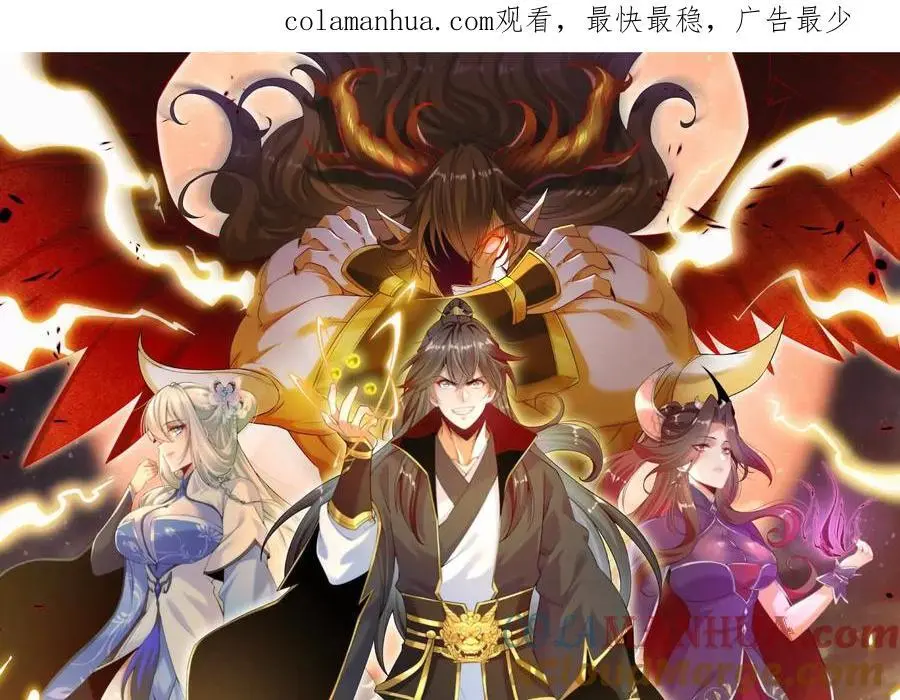 039 仗势欺人0