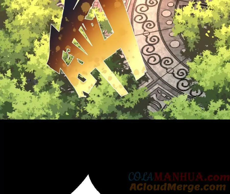 032 八重境44