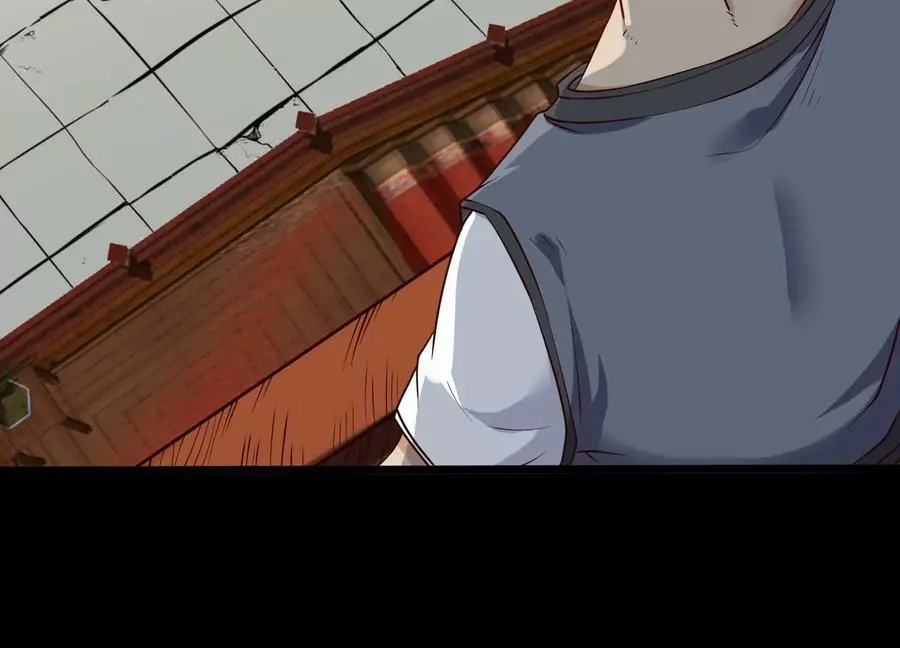 005 真气之火138