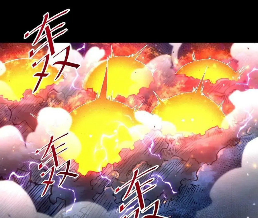 028 调虎离山5