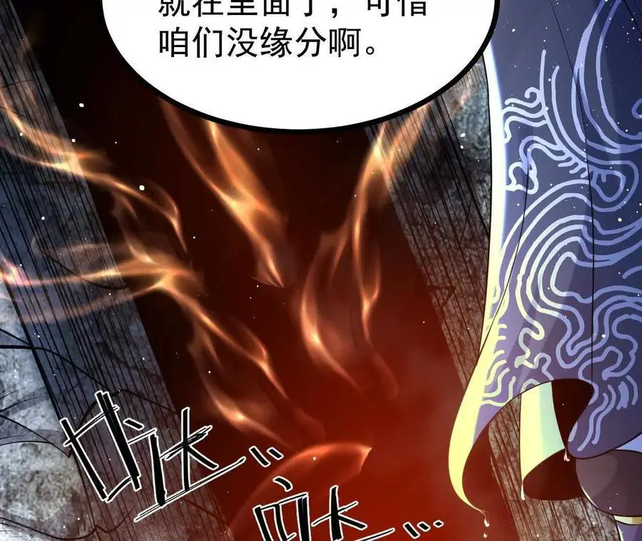 059 喂养34