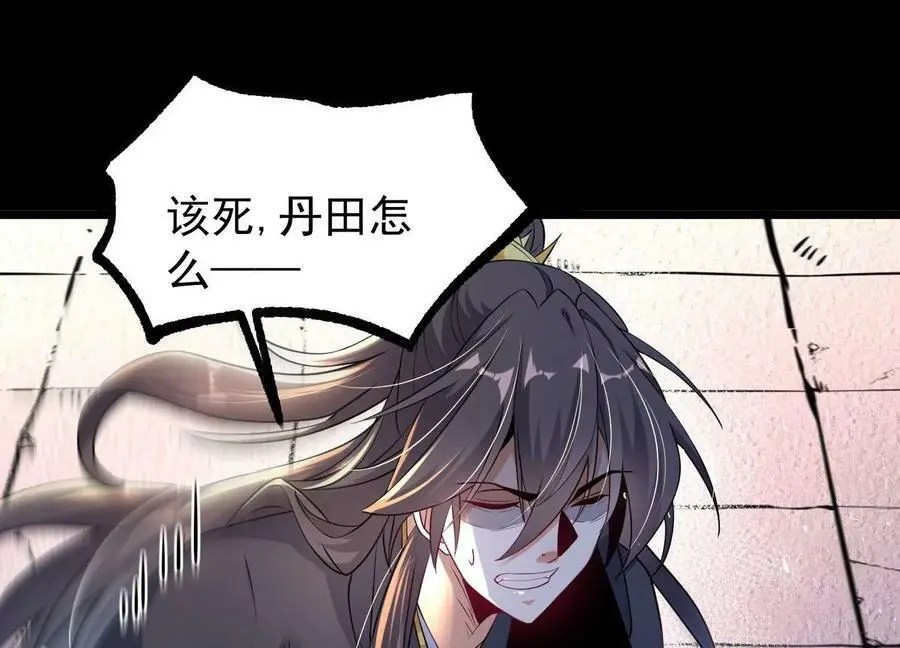 014 偷袭138