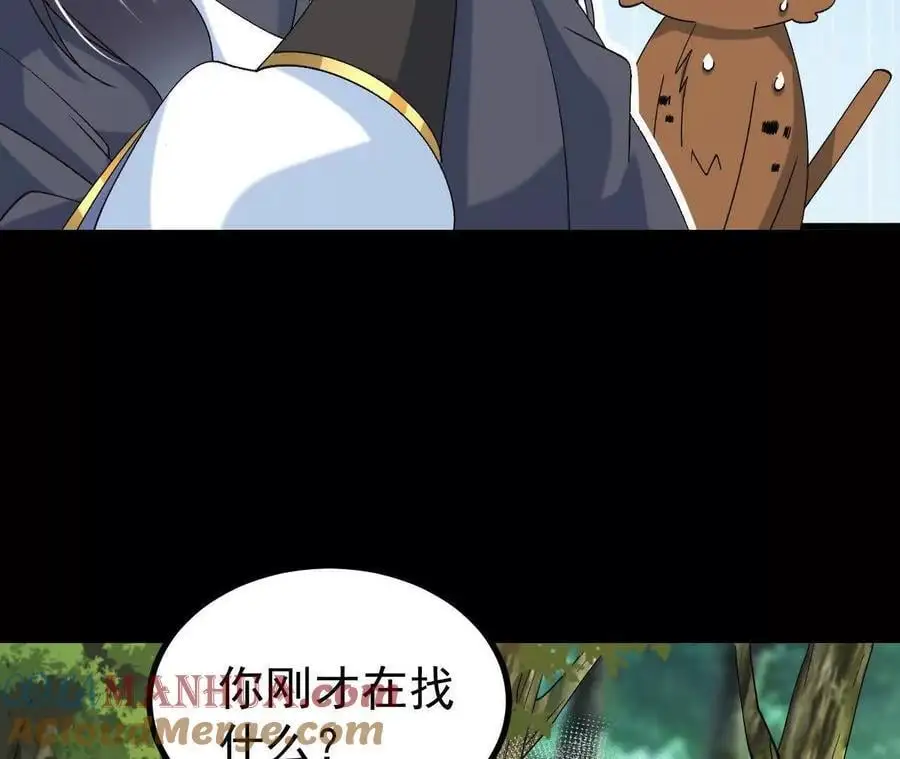 052 收获颇丰33