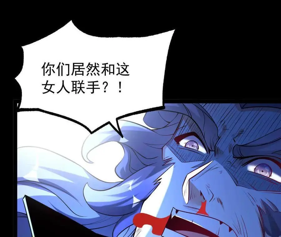 060 神兵47