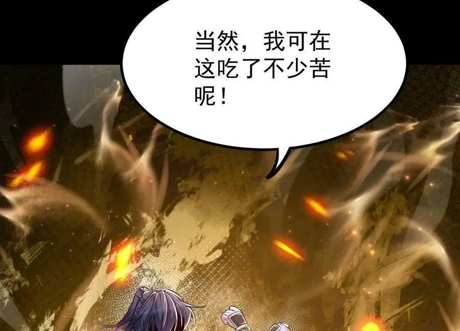 023 逼入绝境！26