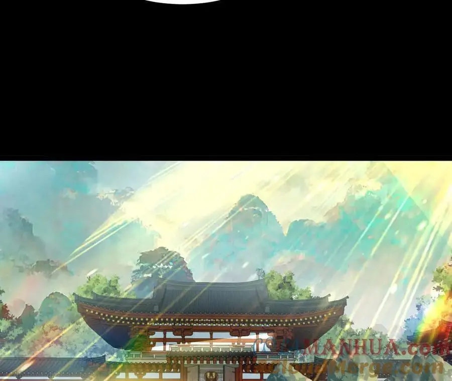 044 公报私仇69