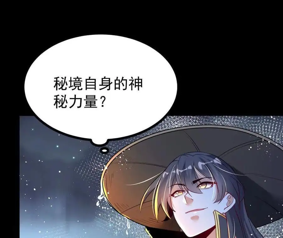 059 喂养43