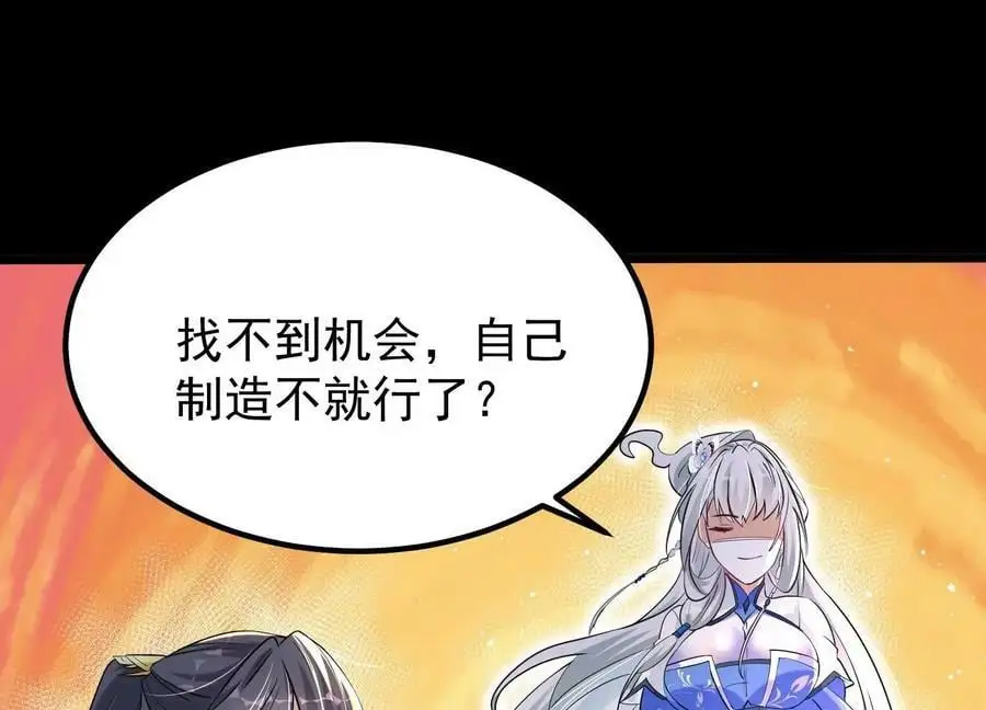 007 赌约127