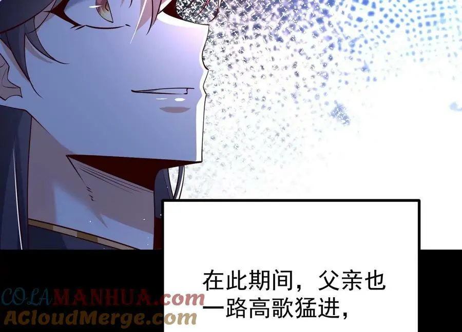 008 王城药家164