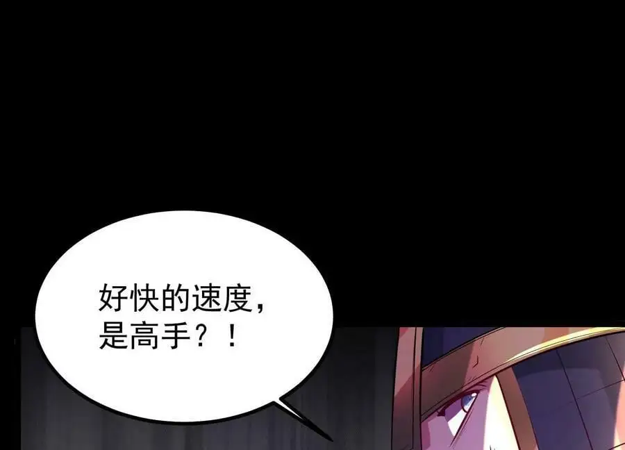 016 山野小子74