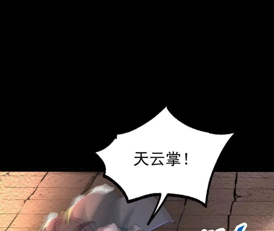 047 切磋62
